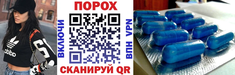 Купить закладки  Катав-Ивановск  АМФ 97% 