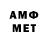 МЕТАДОН мёд W_L_V channel