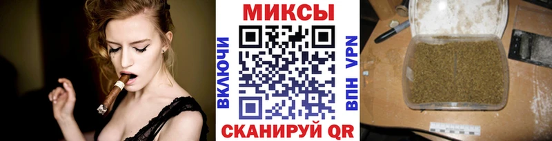 БУТИРАТ бутандиол  Купить закладки  Катав-Ивановск 