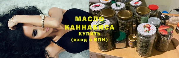 apvp Верея