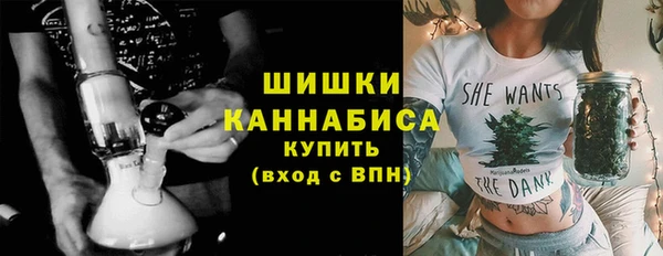 кокаин VHQ Бородино