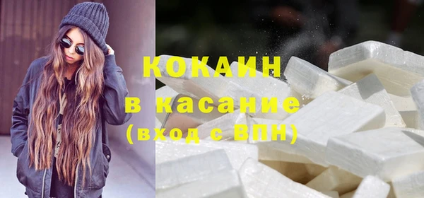 apvp Верея