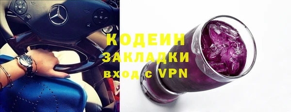 apvp Верея