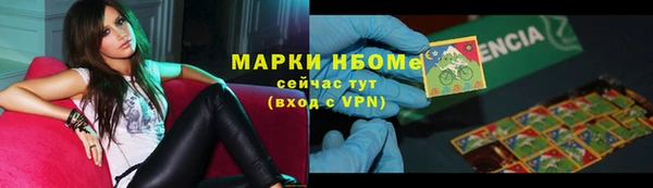 соль ск Верхнеуральск