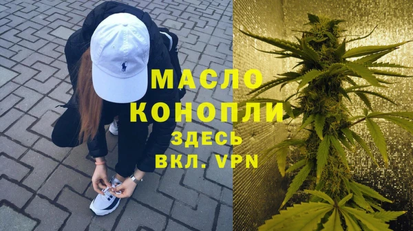 ПСИЛОЦИБИНОВЫЕ ГРИБЫ Верхний Тагил