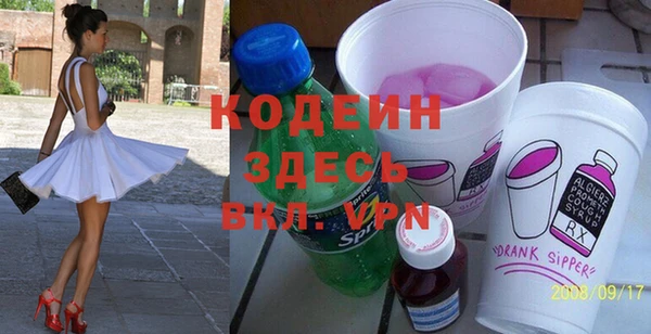 соль ск Верхнеуральск