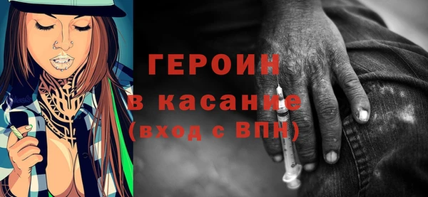 apvp Верея