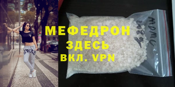 кокаин VHQ Бородино